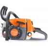 HOLZFFORMA G260 BENZİNLİ MOTORLU TESTERE