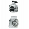 STARTER KAPAK KOMPLE HOLZFFORMA E-START G255E MS250 MS230
