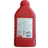 SUROIL SAE OIL 30 NUMARA YAĞ 1LT