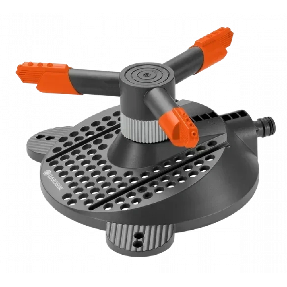 Gardena 02060-29 Classic Dairesel Yağmurlama Sistemi Samba