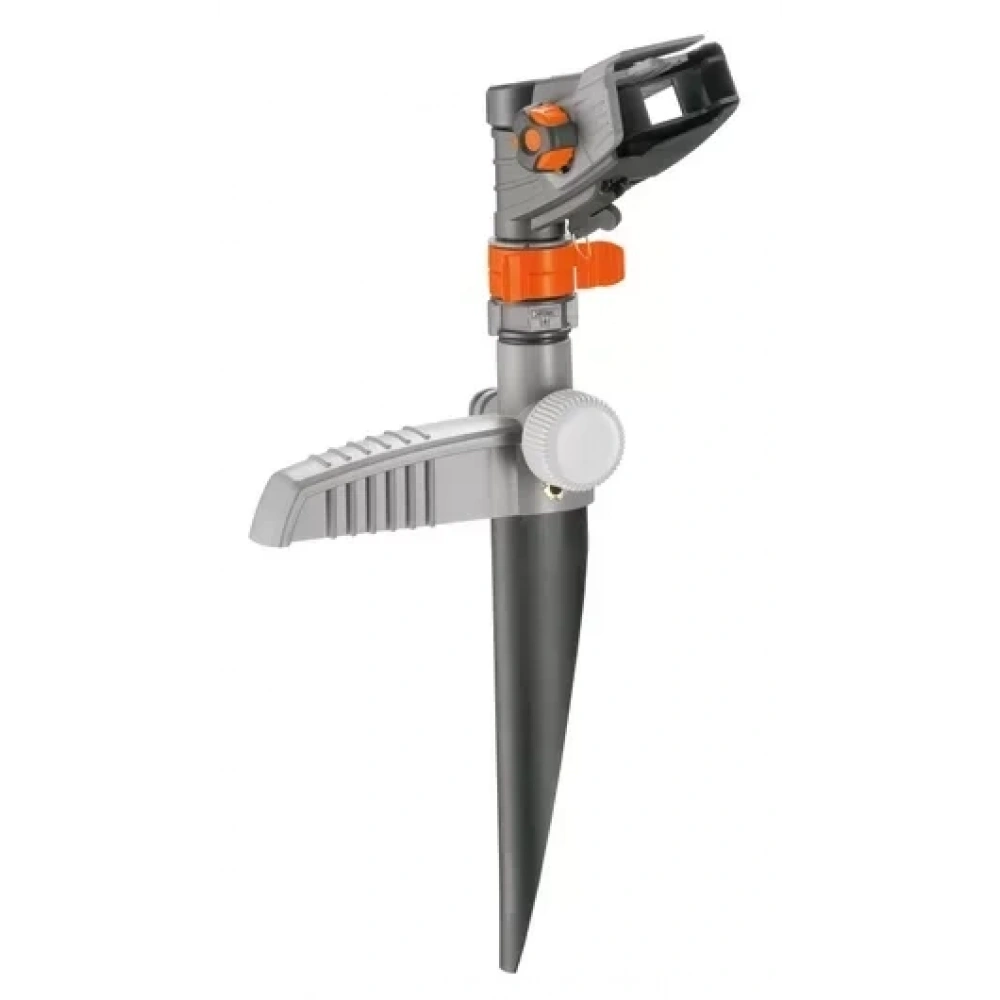 Gardena 08141-20 Comfort Tam-Kısmi Dairesel Atmalı Fıskiye