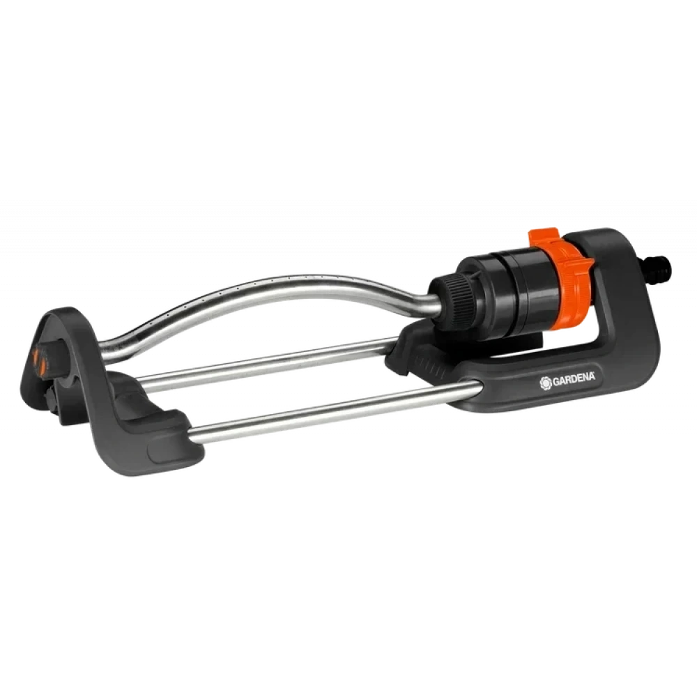 Gardena 18700-20 Salınımlı Fıskiye Aqua S