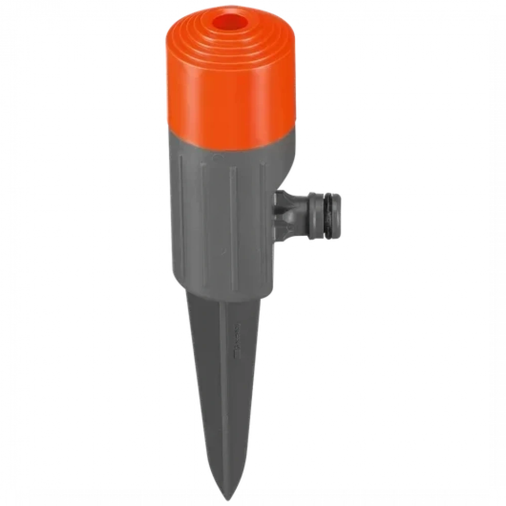 Gardena Classic Sprey Yağmurlama Sistemi Fox