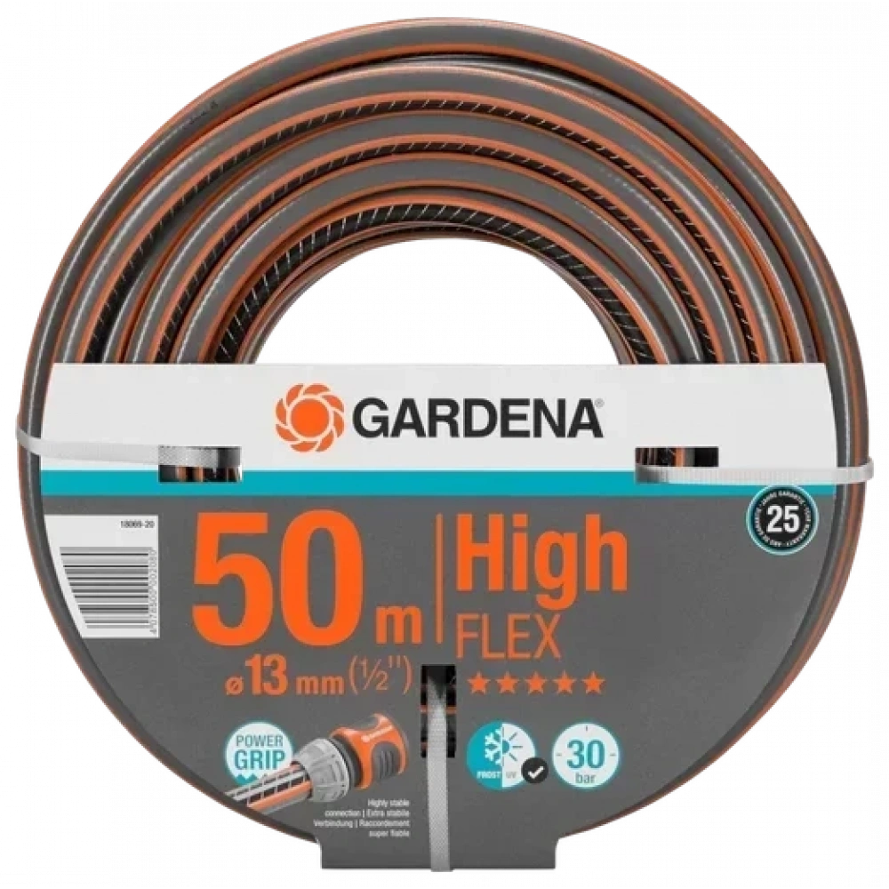 Gardena Comfort HighFLEX Hortum 13mm (1/2) 50m