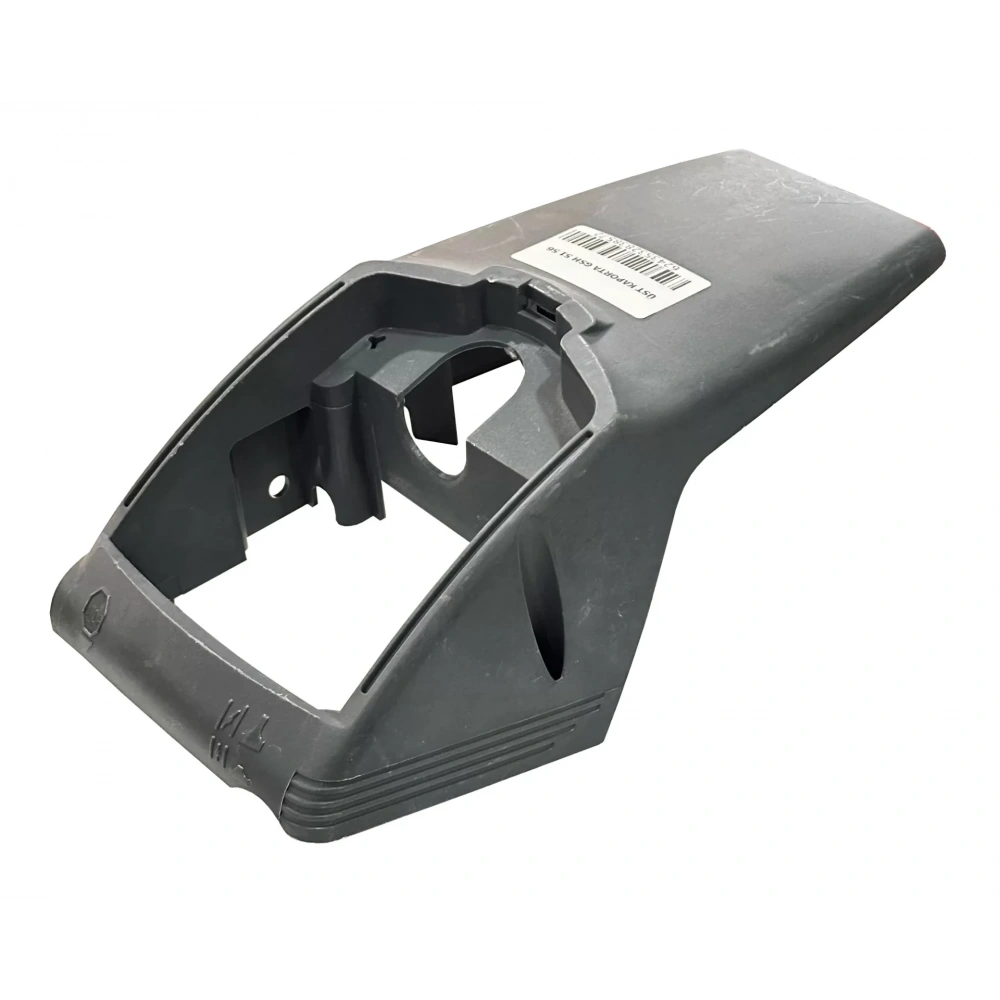 Oleomac GSH 51 56 Motorlu Testere Üst Kaporta