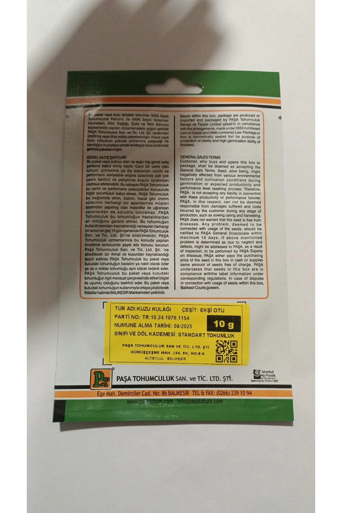 Kuzu Kulağı (Ekşi Otu) 10 gr