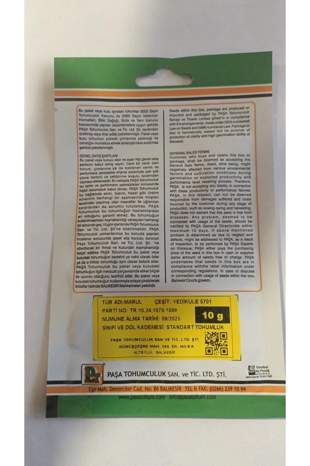 Marul ( Yedikule) 10 gr