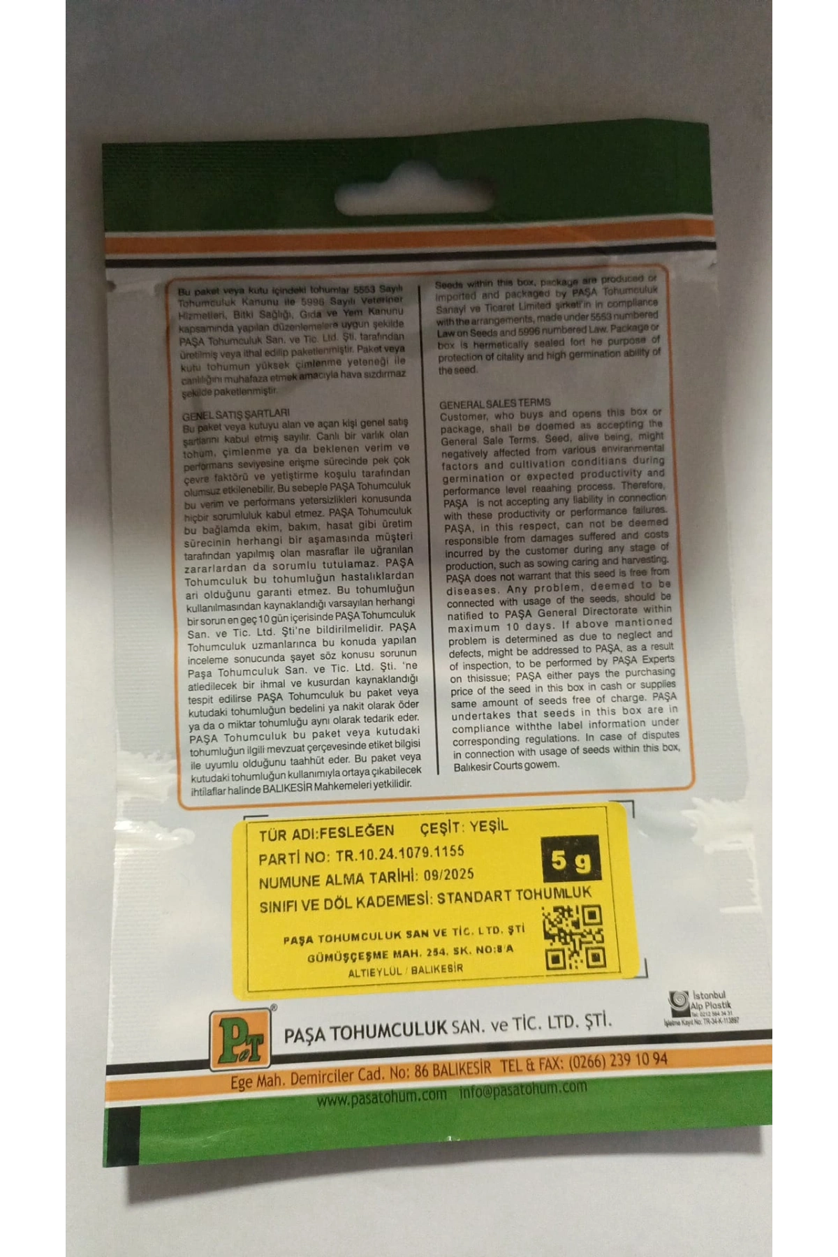 Reyhan (Yeşil Fesleğen) 5 gr