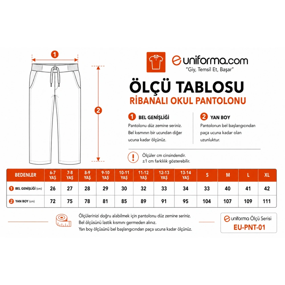 Bej Çocuk Okul Pantolonu