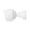 Ubiquiti UniFi Protect G5 Bullet Kamera | 4 MP 2K HD , İç/Dış Mekan PoE Güvenlik Kamerası