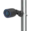 Ubiquiti UniFi Protect G6 Pro Bullet Kamera - 4K AI, 2.36x Optik Zoom (Siyah)
