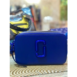 SAKS MAVİSİ KUTU ÇANTA