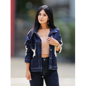 TRİKO DETAYLI JEAN CEKET