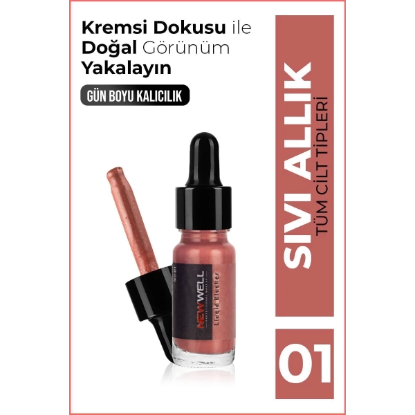 Sıvı Allık No:1