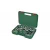 Bosch 1/4 ve 1/2 Cırcırlı Somun Sıkma Seti 56 Parça - 1600A02Z9G