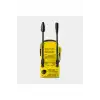 Karcher K2 CLASSIC 110 Bar Basınçı Yıkama Makinesi