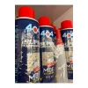 404 Sprey Yapıştırıcı Mdf Aktivatör 200 Ml * 2 Adet