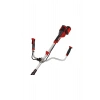 Einhell AGILLO Kit (2x3,0 Ah),Akülü Çalı Tırpanı