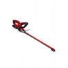 Einhell GE-CH 1846 Li Kit (1x2,0 Ah),Akülü Çit Budama