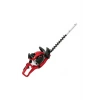Einhell GE-PH 2555 A, Benzinli Çit Budama