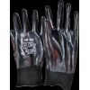 ACTIVEHAND NF101 ELDIVEN NİTRİL TAM KAPLI SYH/SYH N:10