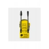 Karcher K2 CLASSIC 110 Bar Basınçı Yıkama Makinesi