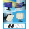 MPJ Dış mekan için solar lamba, 106 LED solar lamba, dış mekan, hareket sensörlü, IP65 su geçirmez, 120° aydınlatma açısı, bahçe için solar duvar lambası, 5 m kablolu