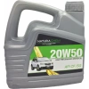 Natura Chem 20W-50 Motor Yağı