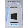 12W TOPCON GÜNEŞ PANELİ