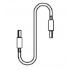 ANTFEA H2400 PRO Host Paralelleme Kablosu 0,8 Metre