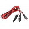 ANTFEA MC4 - Anderson PP30 Dönüşüm Kablosu 5 Metre