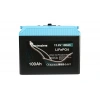 ELC-ITC-BOX Electrozirve 12.8V 100Ah Lityum (LiFePO4) Batarya