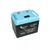 ELC-ITC-BOX Electrozirve 12.8V 100Ah Lityum (LiFePO4) Batarya