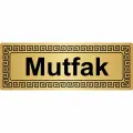 Mutfak Metal Yönlendirme Levhası Altın 7 x 20 cm