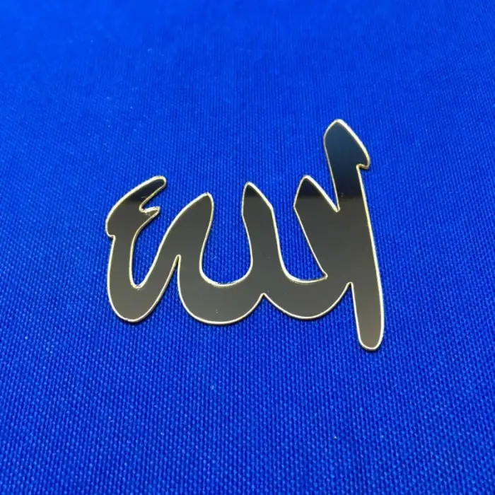 Pleksi Allah Yazısı 4 cm