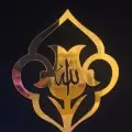 Allah Yazılı Gül Mühürü Gold Pleksiglass