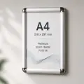 Alüminyum Tik Tak Çerçeve