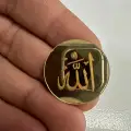 Ayna Pleksi Allah Lafzı Etiket