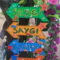 Boyanabilir Ahşap Ok 30 Cm