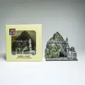 Eshab-ı Kehf Biblo Tarihi Minyatür