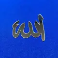 Pleksi Allah Yazısı 4 cm