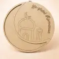 Ramazan Hilal Figürü Okul Aktivite Boyama 20 Cm