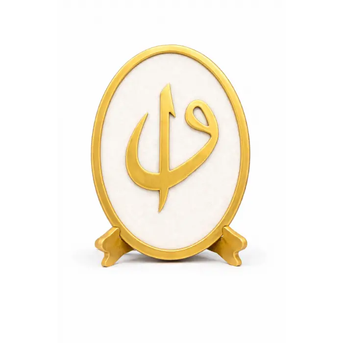Elif Vav & Allah Yazılı Hat Masa Üstü Dekor Obje Standlı Oval MDF Tasarım