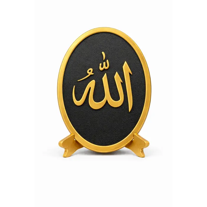 Elif Vav & Allah Yazılı Hat Masa Üstü Dekor Obje Standlı Oval MDF Tasarım