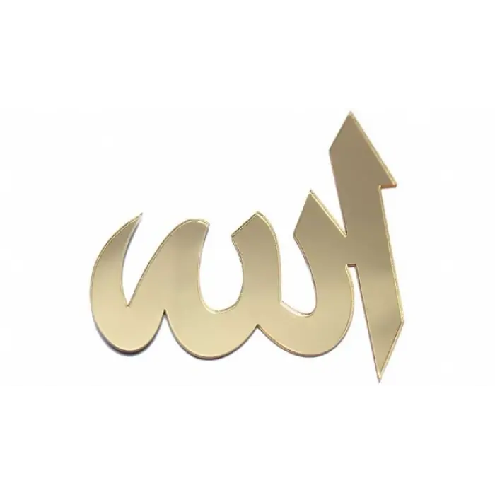 Pleksi Allah Yazısı 4 cm