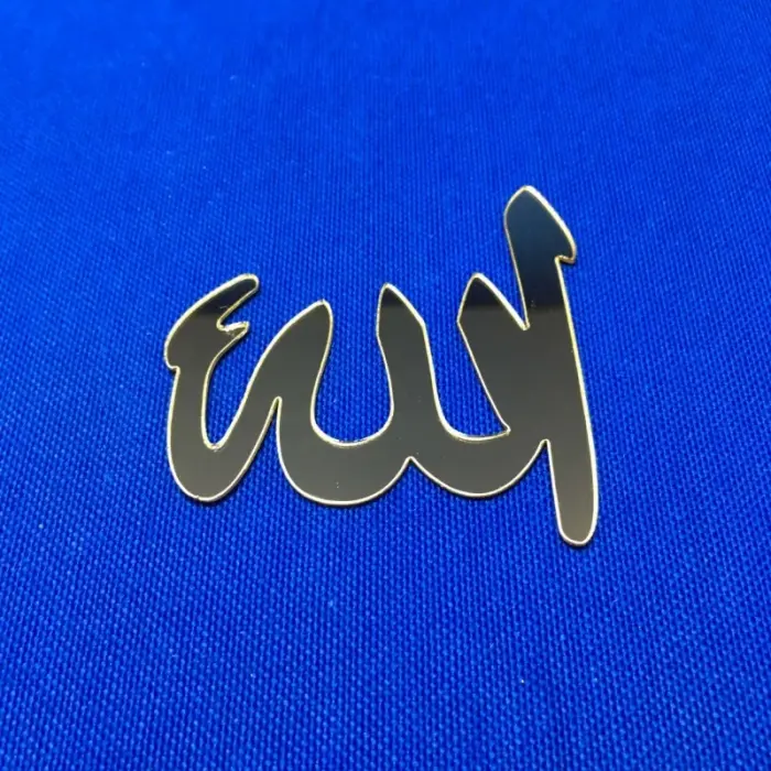 Pleksi Allah Yazısı 4 cm