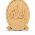 Elif Vav & Allah Yazılı Hat Masa Üstü Dekor Obje Standlı Oval MDF Tasarım