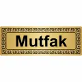 Mutfak Metal Yönlendirme Levhası Altın 7 x 20 cm