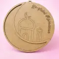 Ramazan Hilal Figürü Okul Aktivite Boyama 20 Cm