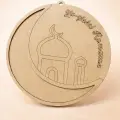 Ramazan Hilal Figürü Okul Aktivite Boyama 20 Cm